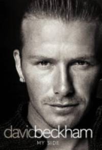 David Beckham: My Side