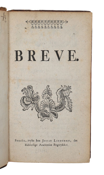 Breve. (photo 3)