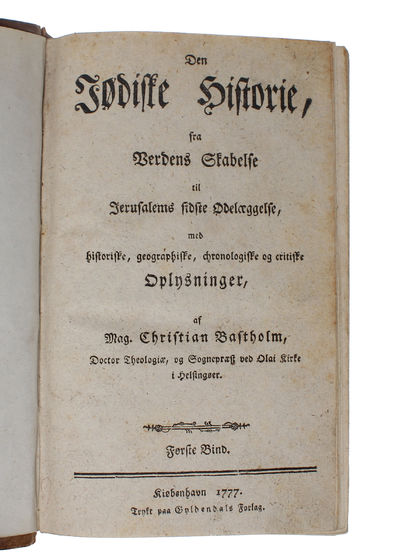 Den Jødiske Historie, fra Verdens Skabelse til Jerusalems sidste Ødelæggelse, med historiske, geographiske, chronologiske og critiske Oplysninger. 3 Bd. (photo 2)