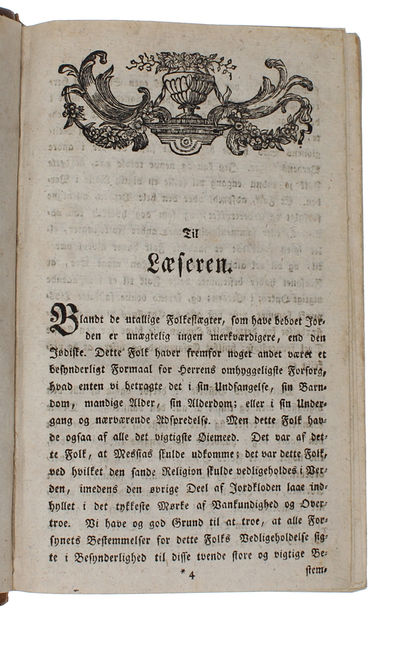 Den Jødiske Historie, fra Verdens Skabelse til Jerusalems sidste Ødelæggelse, med historiske, geographiske, chronologiske og critiske Oplysninger. 3 Bd. (photo 3)