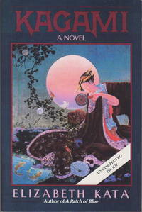 cover of KAGAMI.