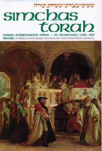 image of Shemini Atzeres/simchas Torah