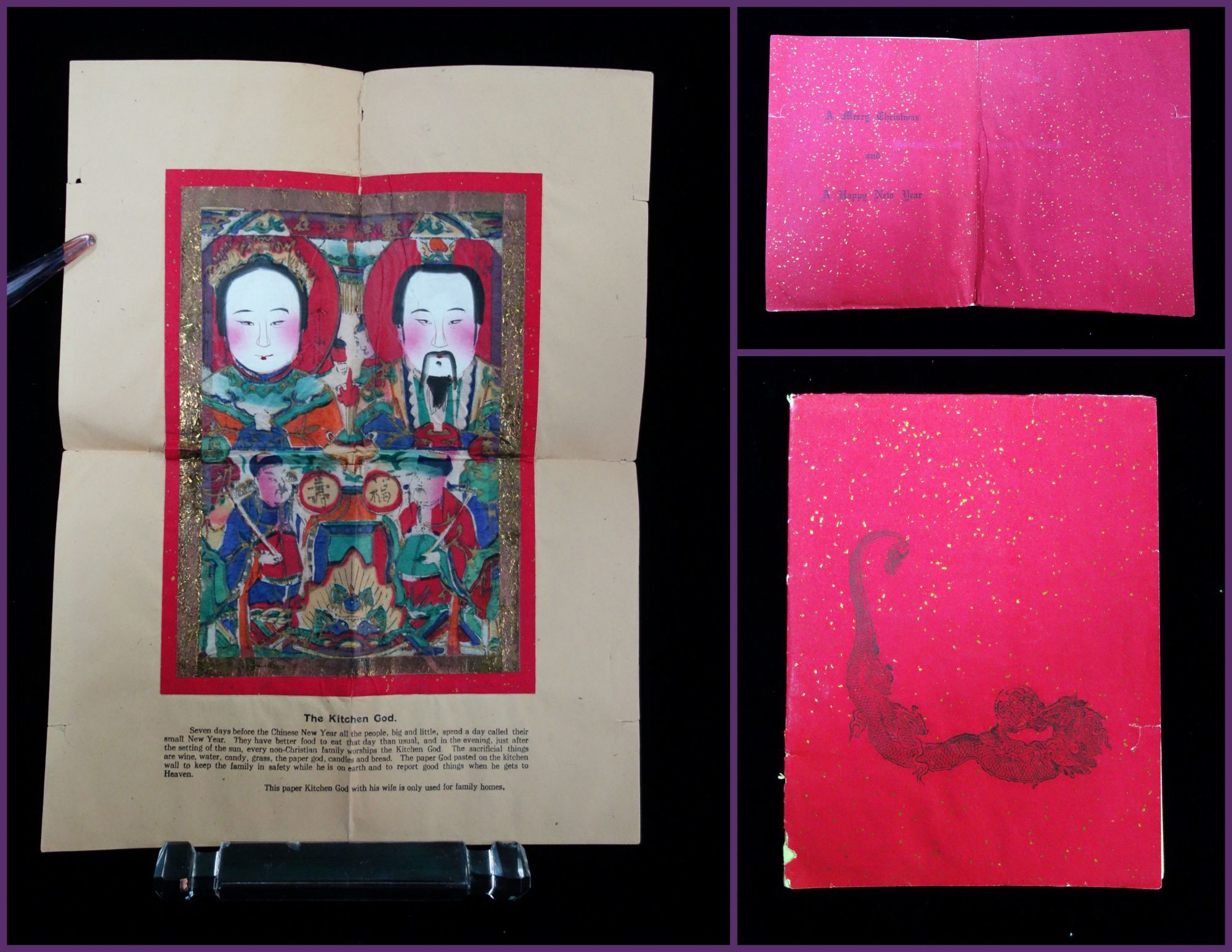 Chinese Kitchen God Holiday Card