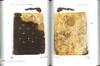 View Image 10 of 13 for COPTIC BOOKBINDINGS IN THE PIERPONT MORGAN LIBRARY Inventory #138598
