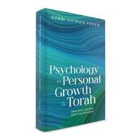 cover of Psychology and Personal Growth in the Torah