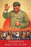 Quotations From Chairman Mao Tse-Tung