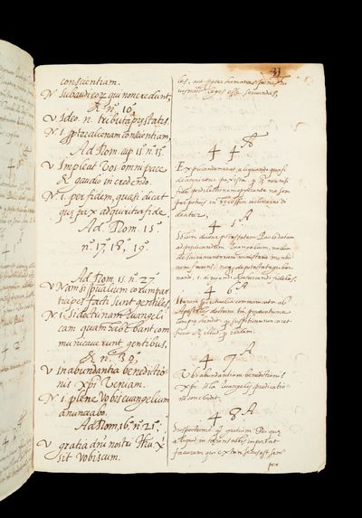 Censvra Generalis contra errores,...; (photo 4)