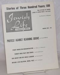 image of Jewish life, a progressive monthly, Mar, 1955, vol. 9, no. 5 (101)