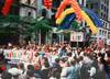 View Image 8 of 16 for Collection of photos from the 1995 New York City Gay Pride Parade Inventory #140948130