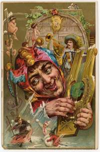 Used Arion Grand Masquerade Ball Ticket