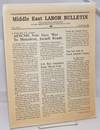 Middle East labor bulletin: Vol. 1, No. 1, Fall Summer 1988