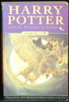 Harry Potter And The Prisoner Of Azkaban
