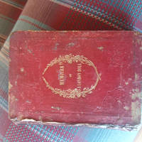 Browse books offered for sale by Lois Ganner