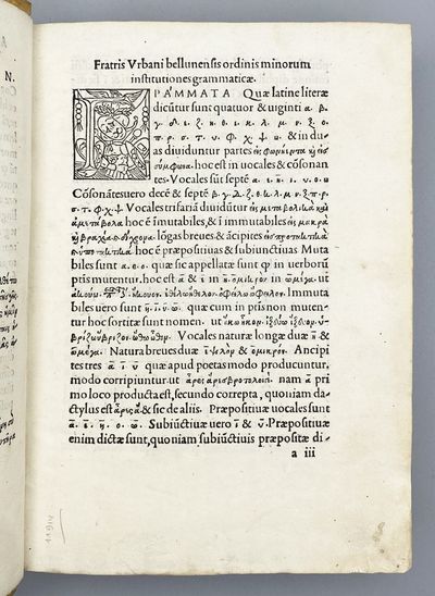 Institvtiones Graecae Grammatices; (photo 3)