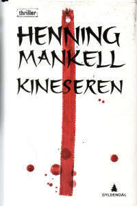 Kineseren