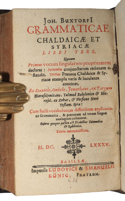 Grammatica Ebraea generalis (+) Grammaticae Chaldaicae et Syriacae, Libri Tres. - [HEBREW AND SYRIAC GRAMMAR] (photo 3)