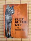 Cult Of the Cat