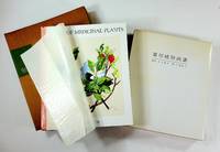 cover of Atlas of Medicinal Plants