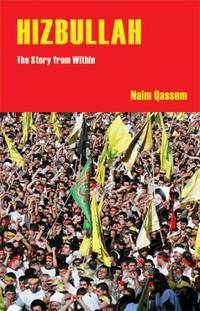Hizbullah : The Story from Within