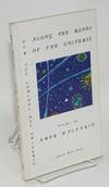 Along the Roads of the Universe / Por los caminos del universo