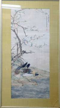 TWO DUCKS UNDER A FLOWERING TREE