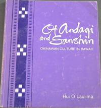 image of Of Andagi and Sanshin : Okinawan Culture in Hawai'i