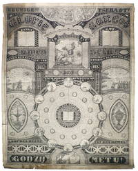 image of Micrographic mizrah plaque.