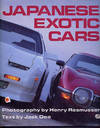 Japanese Exotic Cars