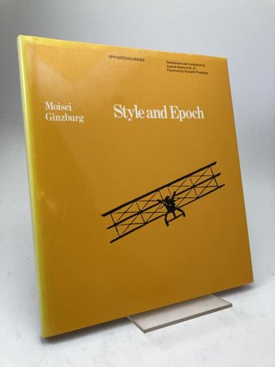 Style and Epoch.