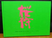 CHERRY BLOSSOM TIME IN JAPAN THE COMPLETE WORKS