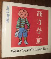 West Coast Chinese Boy