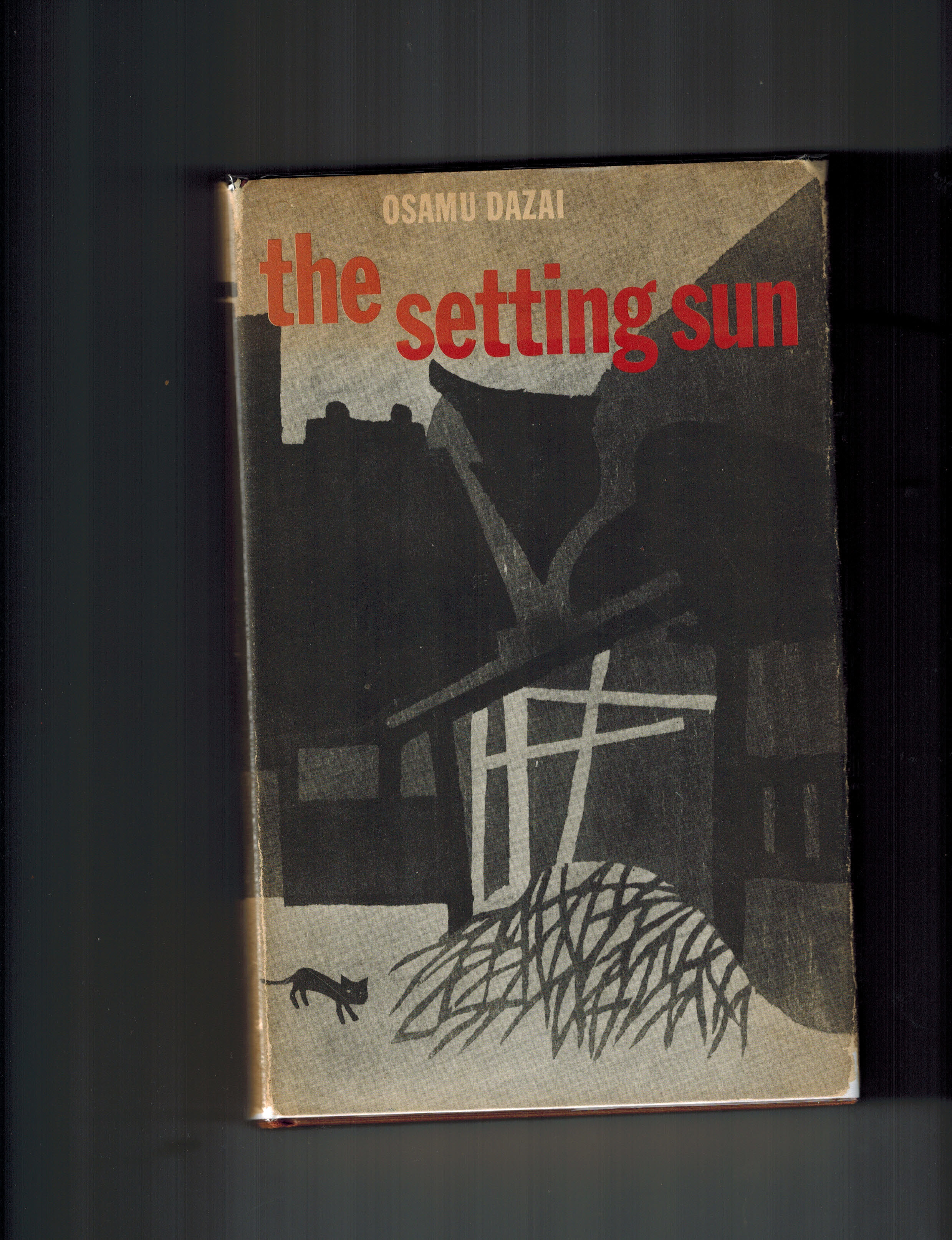 The Setting Sun by Dazai, Osamu 1956 The Setting Sun by Dazai, Osamu 1956