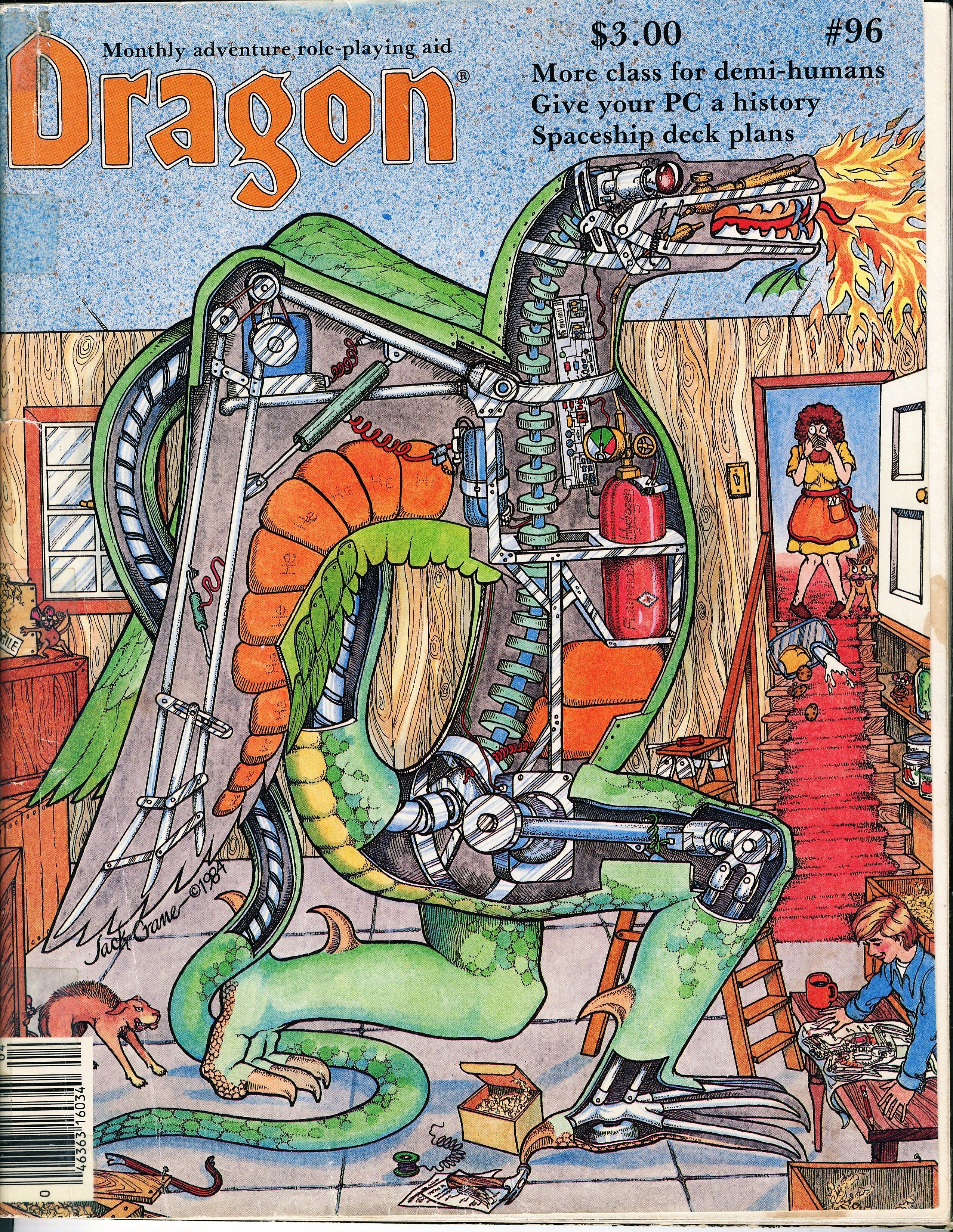 The Art of Dragon Magazine 本 