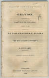 The characteristics and claims of the age in which we live. An oration, pronounced at Dartmouth College, August 23, 1832, before the New-Hampshire Alpha of the Phi Beta Kappa Society.