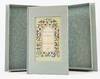 THE RUBAIYAT OF OMAR KHAYYAM