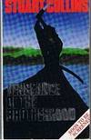 VENGEANCE OF THE BROTHERHOOD by Stuart Collins - Paperback - (Film/TV tie-in) - 1989 - from Sugen & Co. (SKU: 21367)