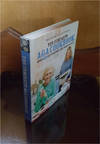 The Complete Aga Cookbook - **Double Signed** - 1st/1st