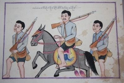 Kengtung Occasions (Two Volumes)