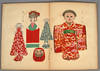 Nihon Gangu-shū 日本玩具集 [Japanese Toys], 3 vols