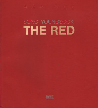 THE RED.