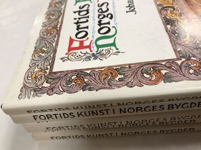 Fortids kunst i norges bygder: Gudbrandsdalen I-V.