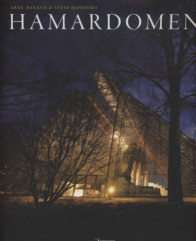 Hamardomen