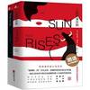 Sun Also Rises