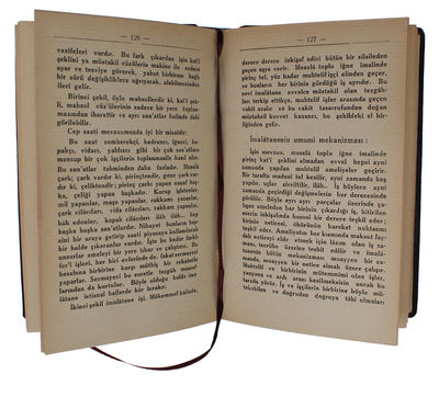 Sermaye. [i.e. Turkish: "Das Kapital"]. - [FIRST TURKISH EDITION OF THE MOST IMPORTANT ABRIDGED VERSION OF "THE CAPITAL"] (photo 4)