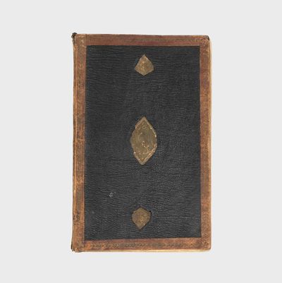 [Persian Manuscript Anthology of Poetry and Devotional Writings]