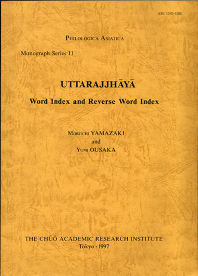 Uttarajjhaya. Word Index and Reverse Word Index