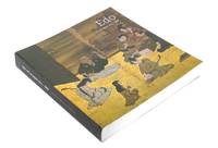 Edo: Art in Japan 1615-1868