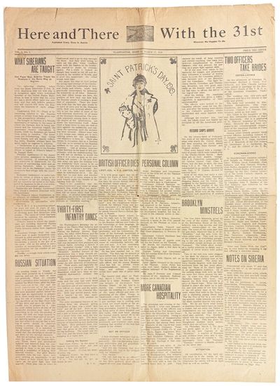 [Newspaper] Here and There With the 31st: Volume 1, Number 2