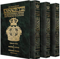 cover of Stone Edition Tanach-Pocket Size Edition-Three Volume Slipcased Set
