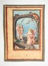 WITH A BORDER BEARING THE INSCRIPTION "VERBUM DOMINI MANET IN ETERNUM.